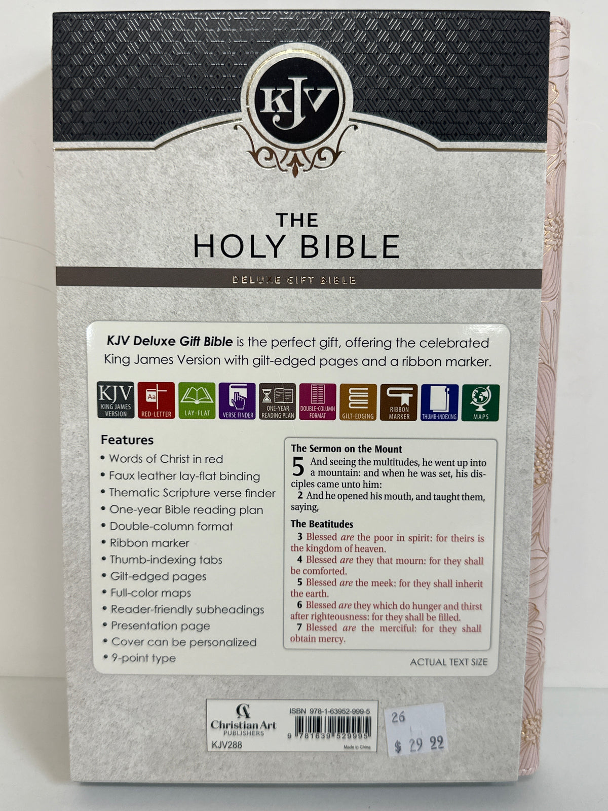 KJV DELUXE GIFT BIBLE PINK-9995