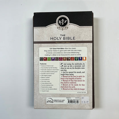 KJV GIANT PR TAN/PINK BIBLE-8750