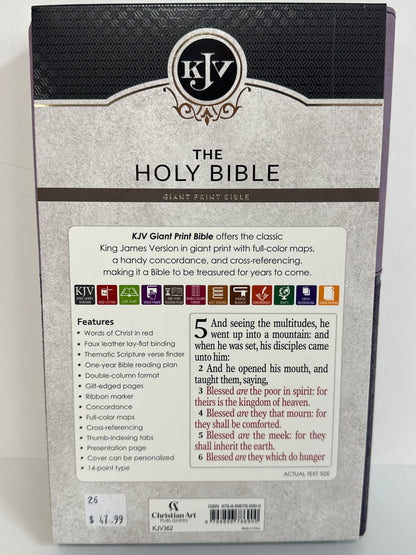 KJV GIANT PRINT BIBLE PURPLE TWO TONE-6900