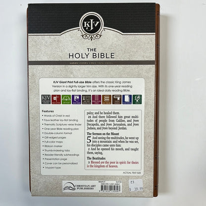 KJV GP FULL SIZE BIBLE TAN FLOR-2897