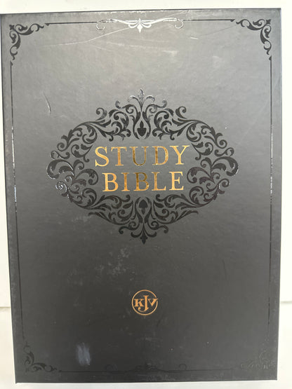 KJV STUDY BIBLE TWO TONE BROWN-0342
