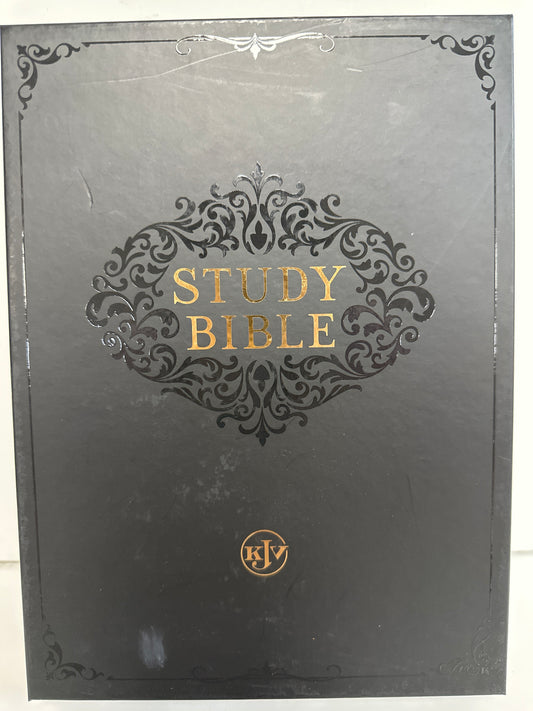 KJV STUDY BIBLE TWO TONE BROWN-0342