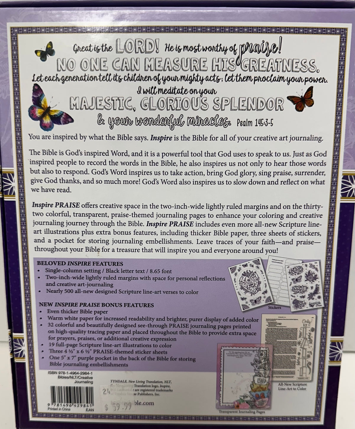 INSPIRE PRAISE LL PURP NLT-9841