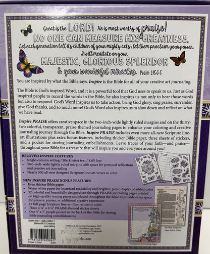 INSPIRE PRAISE LL PURP NLT-9841