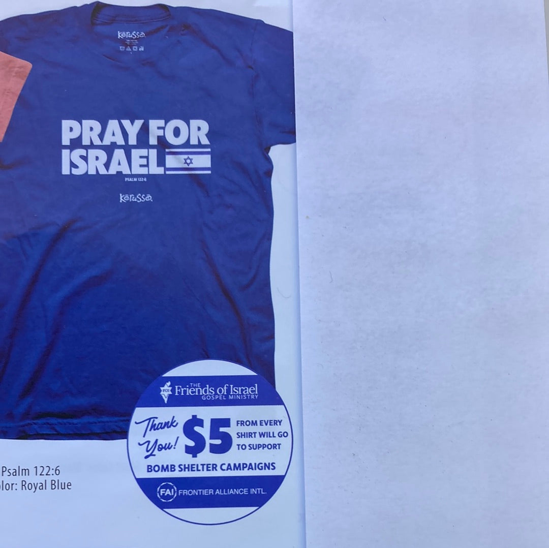PRAY FOR ISRAEL ADULT TEE LG-7053