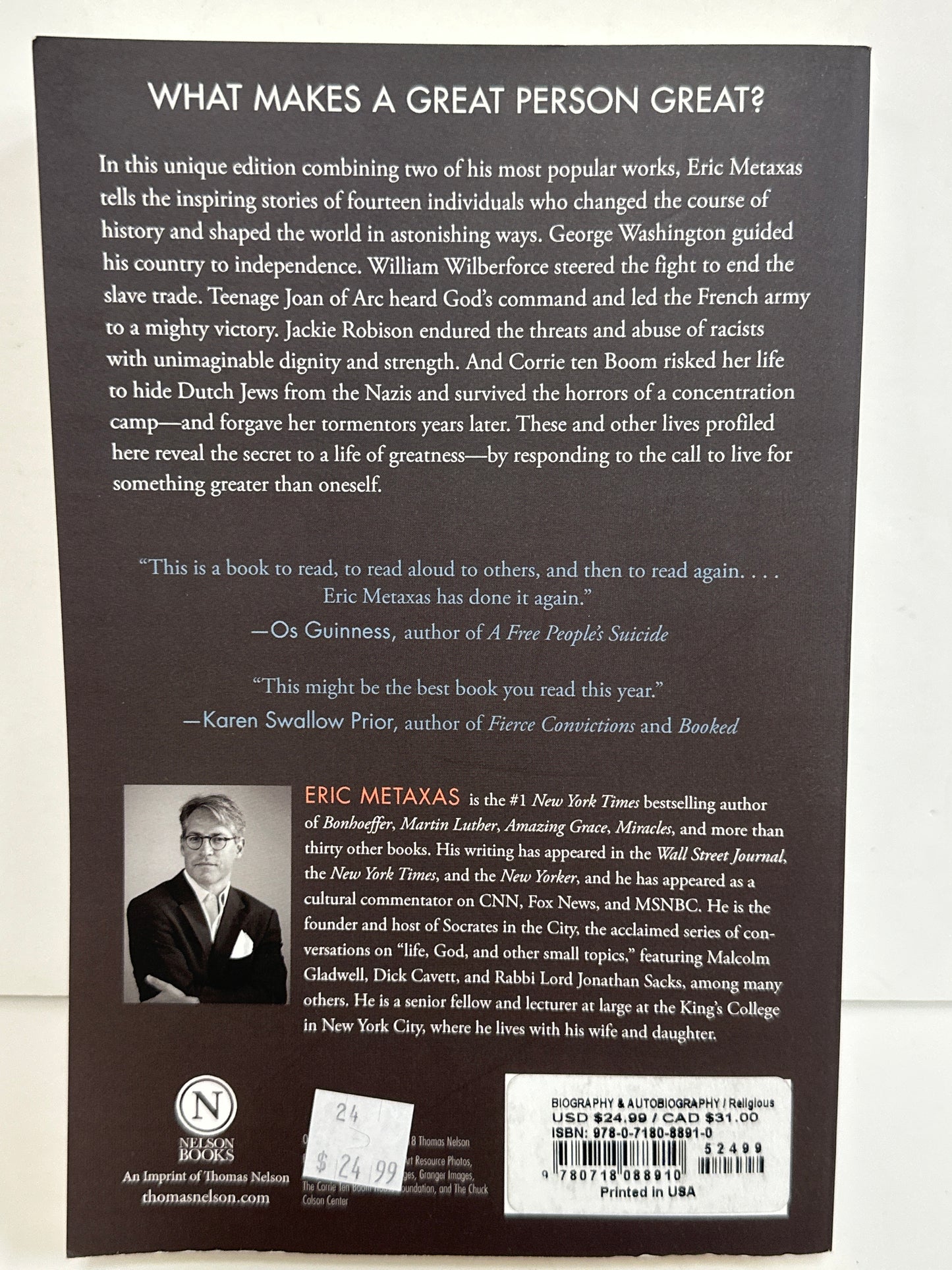 SEVEN MEN AND SEVEN WOMEN/ERIC METAXAS-8910