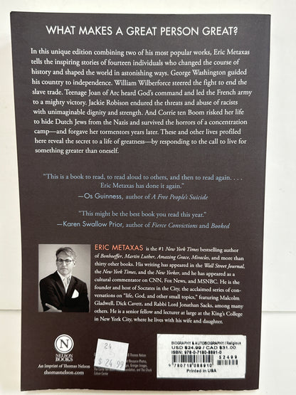 SEVEN MEN AND SEVEN WOMEN/ERIC METAXAS-8910