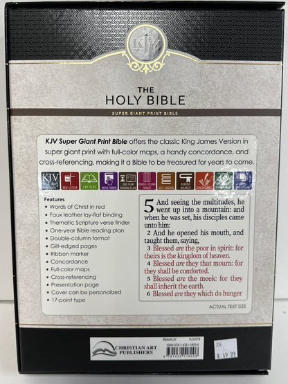 KJV SUP GIANT PRINT PURP BIBLE-8006