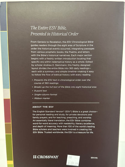 ESV CHRONOLOGICAL BIBLE BROWN-9515