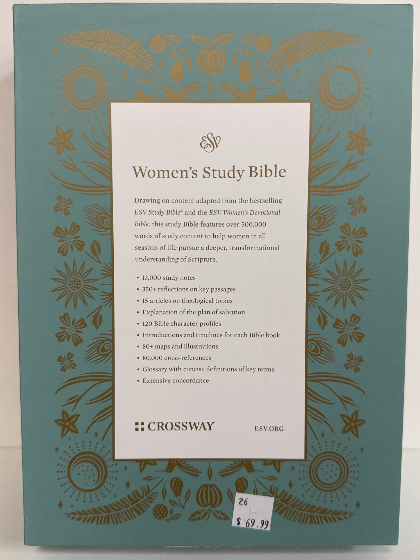 ESV WOMEN'S STUDY BIBLE DEEP BROWN-2050