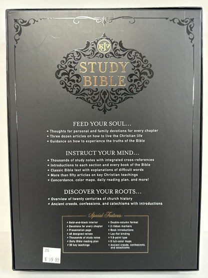 KJV STUDY BIBLE LEATHER SADDLE TAN-8903