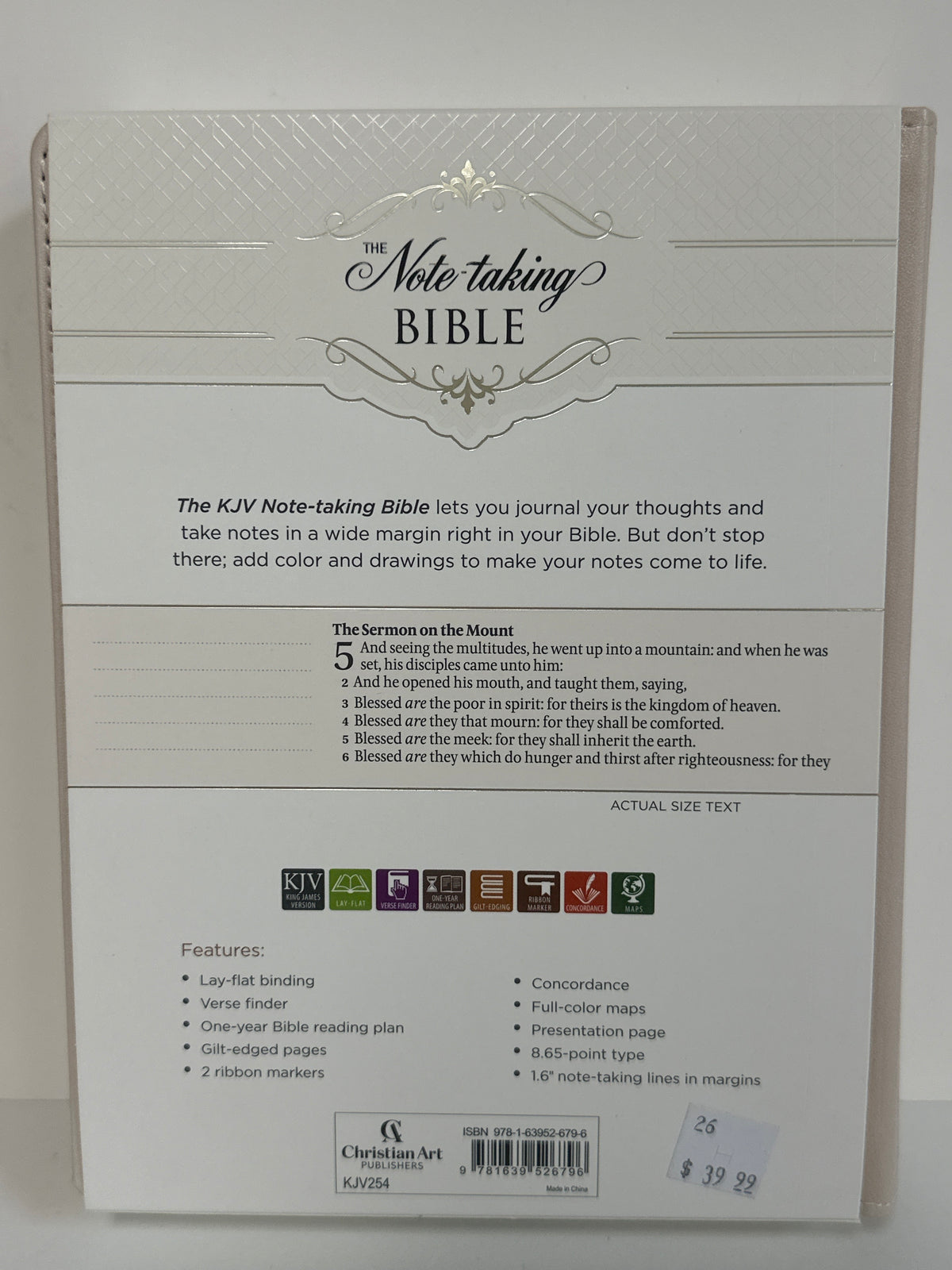 KJV NOTE TAKING BIBLE GRAY FLORAL PRINTED-6796
