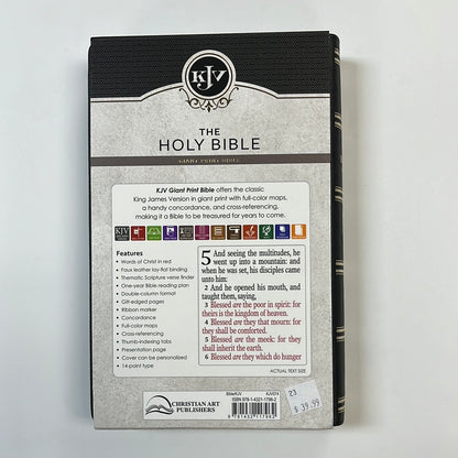 KJV GIANT PR 2T BLACK BIBLE IND-7962