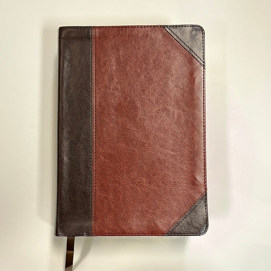 ESV STUDY BIBLE BROWN/CORDOVAN-4040