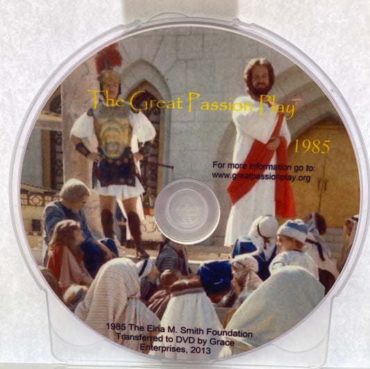 1985 GPP DVD
