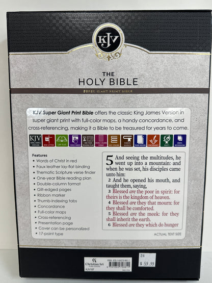 KJV SUPER GIANT PR BIBLE BLK/GR-8811