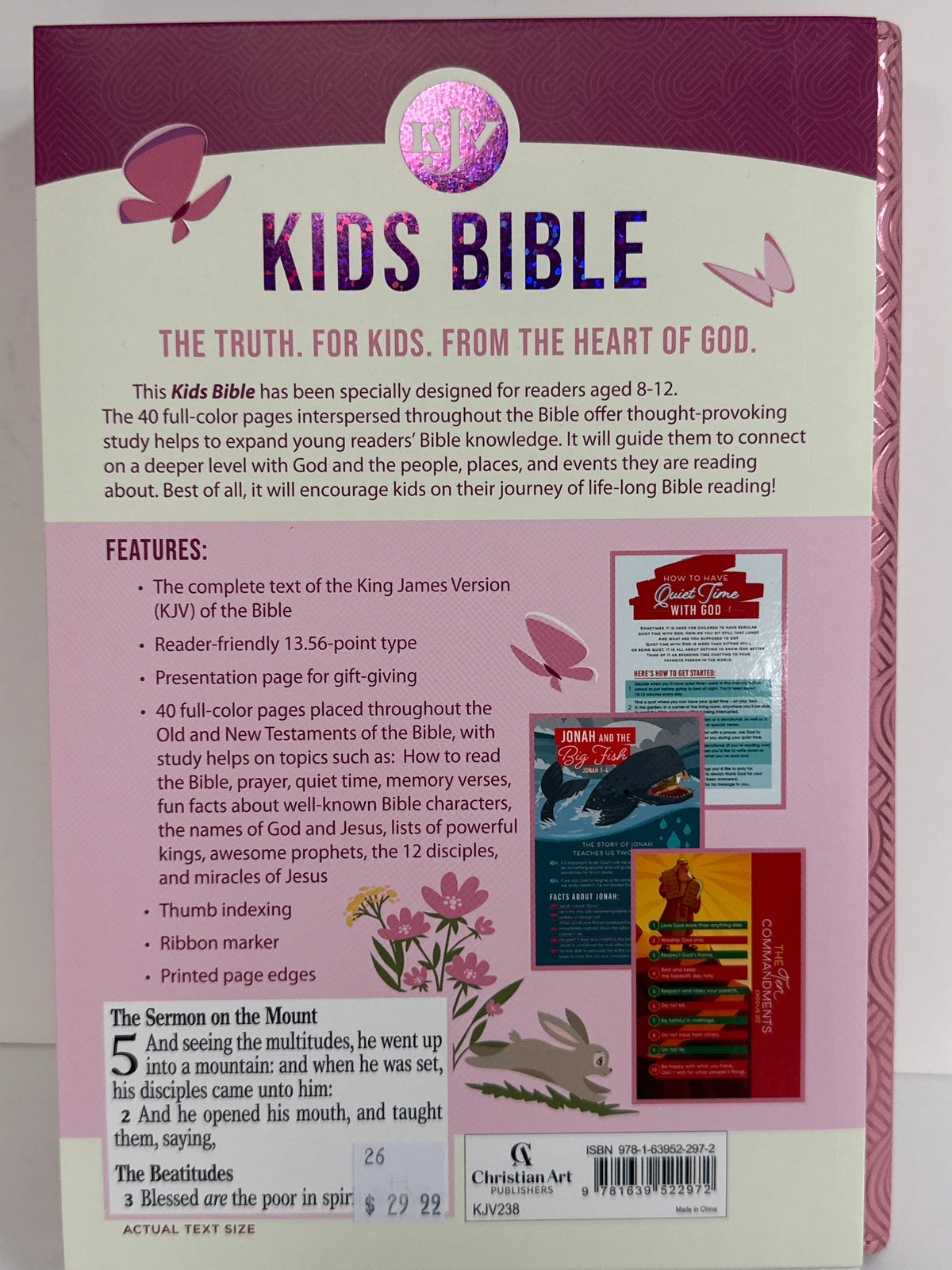 KJV KIDS BIBLE LIGHT PINK-2972
