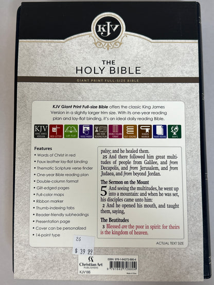 KJV GIANT PRINT FULL SIZE BIBLE MIDNIGHT BLUE-8804