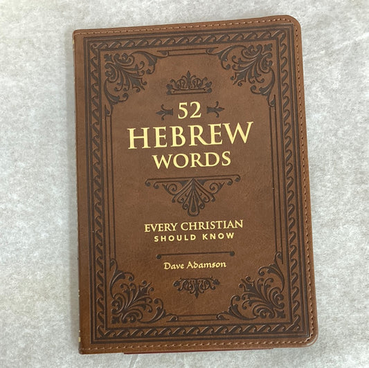 52 HEBREW WORDS-7770