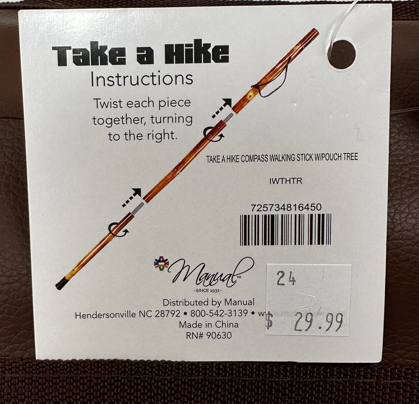 TREE COMPASS WALKING STICK-6450